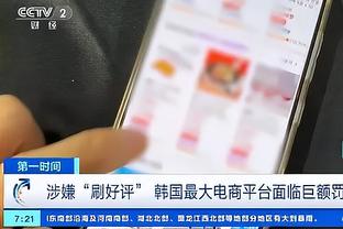 18新利官网登陆备用截图2